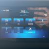 suzuki alto-lapin 2024 CFJ1757997 image 23