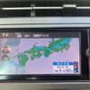 toyota prius-phv 2012 CFJ1569191 image 24