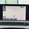 toyota crown 2018 CFJ8846053 image 8