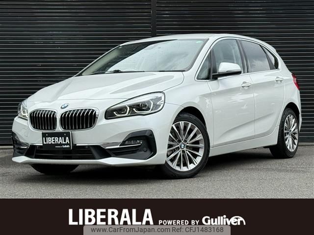 bmw 2-series 2019 -BMW--BMW 2 Series LDA-2C20--WBA6Z120407E23027---BMW--BMW 2 Series LDA-2C20--WBA6Z120407E23027- image 1