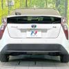toyota prius 2016 CFJ1572970 image 15