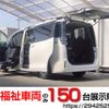 toyota voxy 2020 -TOYOTA--Voxy DBA-ZRR80G--ZRR80-0576054---TOYOTA--Voxy DBA-ZRR80G--ZRR80-0576054- image 1
