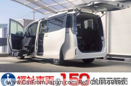 toyota voxy 2020 -TOYOTA--Voxy DBA-ZRR80G--ZRR80-0576054---TOYOTA--Voxy DBA-ZRR80G--ZRR80-0576054-