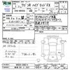 suzuki wagon-r 2019 -SUZUKI 【新潟 581ﾆ2331】--Wagon R MH55S--288214---SUZUKI 【新潟 581ﾆ2331】--Wagon R MH55S--288214- image 3