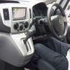 nissan nv200-vanette 2021 -NISSAN--NV200 3BA-M20--M20-035553---NISSAN--NV200 3BA-M20--M20-035553- image 4