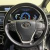 toyota voxy 2017 quick_quick_ZWR80W_ZWR80-0240462 image 9