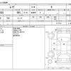 daihatsu move 2012 -DAIHATSU--Move DBA-LA100S--LA100S-0177233---DAIHATSU--Move DBA-LA100S--LA100S-0177233- image 3
