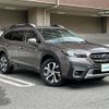 subaru outback 2023 -SUBARU--Legacy OutBack 4BA-BT5--BT5-017878---SUBARU--Legacy OutBack 4BA-BT5--BT5-017878- image 1