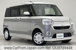 daihatsu move-canbus 2020 -DAIHATSU--Move Canbus 5BA-LA800S--LA800S-0233167---DAIHATSU--Move Canbus 5BA-LA800S--LA800S-0233167-