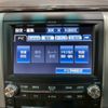 toyota alphard 2013 -TOYOTA 【名変中 】--Alphard ATH20W--8033512---TOYOTA 【名変中 】--Alphard ATH20W--8033512- image 31