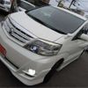 toyota alphard 2007 -TOYOTA--Alphard DBA-ANH10W--ANH10-0176359---TOYOTA--Alphard DBA-ANH10W--ANH10-0176359- image 34