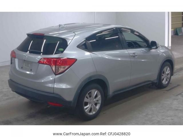 honda vezel 2015 quick_quick_DBA-RU1_1020356 image 2