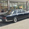 toyota century 1994 AUTOSERVER_16_6178_327 image 9