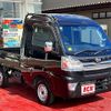 daihatsu hijet-truck 2021 -DAIHATSU--Hijet Truck 3BD-S510P--S510P-0394428---DAIHATSU--Hijet Truck 3BD-S510P--S510P-0394428- image 7
