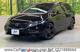 honda jade 2020 CFJ1888664