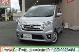 nissan dayz 2015 -NISSAN--DAYZ DBA-B21W--B21W-0231058---NISSAN--DAYZ DBA-B21W--B21W-0231058-