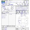 mazda carol 2017 CFJ1834292 image 3