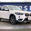 bmw x1 2017 -BMW--BMW X1 LDA-HT20--WBAHT920X05J61242---BMW--BMW X1 LDA-HT20--WBAHT920X05J61242- image 18