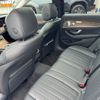 mercedes-benz e-class-station-wagon 2020 -MERCEDES-BENZ 【名変中 】--Benz E Class Wagon 213268--507764---MERCEDES-BENZ 【名変中 】--Benz E Class Wagon 213268--507764- image 8