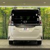 nissan serena 2019 -NISSAN--Serena HFC27--041741---NISSAN--Serena HFC27--041741- image 2