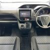 toyota noah 2016 -TOYOTA--Noah DBA-ZRR80W--ZRR80-0224230---TOYOTA--Noah DBA-ZRR80W--ZRR80-0224230- image 17