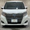 toyota esquire 2018 -TOYOTA--Esquire DAA-ZWR80G--ZWR80-0310002---TOYOTA--Esquire DAA-ZWR80G--ZWR80-0310002- image 17