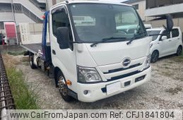 hino dutro 2021 CFJ1841804