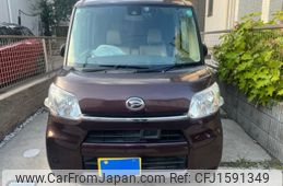 daihatsu tanto 2015 CFJ1591349