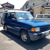 rover discovery 1998 -ROVER--Discovery KD-LJL--SALLJGM73WA749797---ROVER--Discovery KD-LJL--SALLJGM73WA749797- image 6