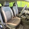nissan note 2017 CFJ1640683 image 7