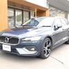 volvo v60 2021 quick_quick_ZB420TM_YV1ZWL1MDM2439397 image 20