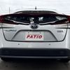 toyota prius-phv 2020 CFJ1754446 image 18