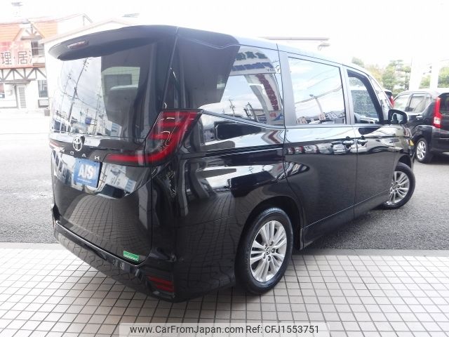 toyota noah 2024 CFJ1553751 image 2