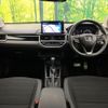 honda honda-others 2024 CFJ1484244 image 3