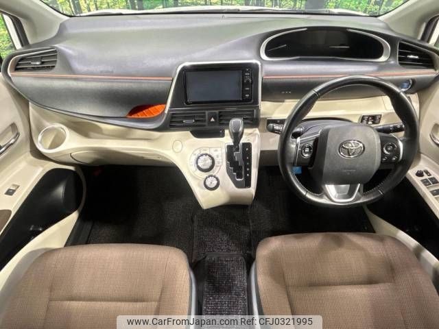 toyota sienta 2016 -TOYOTA--Sienta DAA-NHP170G--NHP170-7044656---TOYOTA--Sienta DAA-NHP170G--NHP170-7044656- image 2