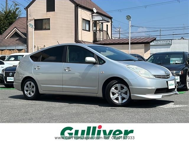 toyota prius 2003 -TOYOTA--Prius ZA-NHW20--NHW20-0029812---TOYOTA--Prius ZA-NHW20--NHW20-0029812- image 1