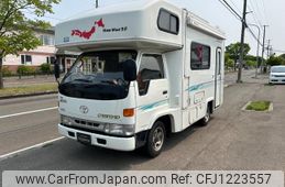 toyota camroad 1998 GOO_NET_EXCHANGE_0310343A30250529W001