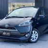 toyota sienta 2015 -TOYOTA--Sienta NHP170G--NHP170-7027958---TOYOTA--Sienta NHP170G--NHP170-7027958- image 1