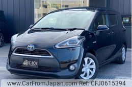 toyota sienta 2015 -TOYOTA--Sienta NHP170G--NHP170-7027958---TOYOTA--Sienta NHP170G--NHP170-7027958-