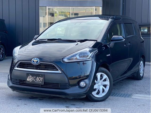 toyota sienta 2015 -TOYOTA--Sienta NHP170G--NHP170-7027958---TOYOTA--Sienta NHP170G--NHP170-7027958- image 1