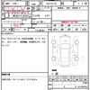 nissan serena 2015 quick_quick_DAA-HFC26_HFC26-254091 image 19