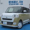 daihatsu move-canbus 2022 GOO_JP_988023061300601994001 image 67