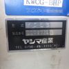 suzuki carry-truck 1995 No5383 image 27