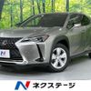 lexus ux 2019 quick_quick_MZAH10_MZAH10-2016009 image 1