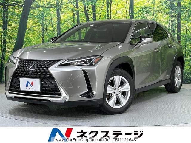 lexus ux 2019 quick_quick_MZAH10_MZAH10-2016009 image 1