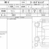 honda wr-v 2024 CFJ1129140 image 7
