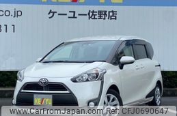 toyota sienta 2017 -TOYOTA--Sienta DBA-NSP170G--NSP170-7127457---TOYOTA--Sienta DBA-NSP170G--NSP170-7127457-