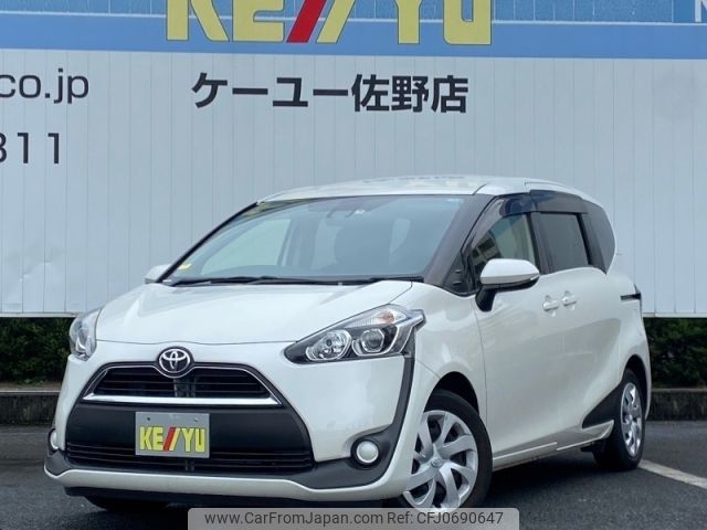 toyota sienta 2017 -TOYOTA--Sienta DBA-NSP170G--NSP170-7127457---TOYOTA--Sienta DBA-NSP170G--NSP170-7127457- image 1