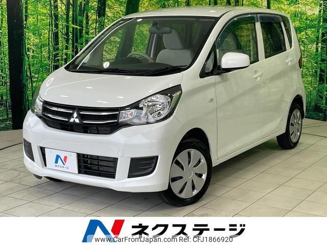 mitsubishi ek-wagon 2017 CFJ1866920 image 1