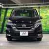 nissan serena 2016 -NISSAN--Serena DAA-GFC27--GFC27-000754---NISSAN--Serena DAA-GFC27--GFC27-000754- image 16